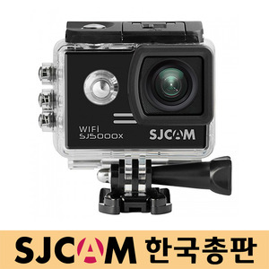 SJCAM SJ5000X ELITE 블랙