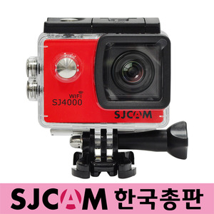 SJCAM SJ4000 WIFI 레드