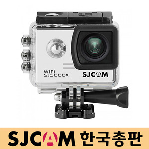 SJCAM SJ5000X ELITE 화이트
